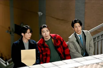 <天国と地獄>分からないのに面白い…!秀逸な脚本の中で“ほっこり担当”は陸(柄本佑)と八巻(溝端淳平)