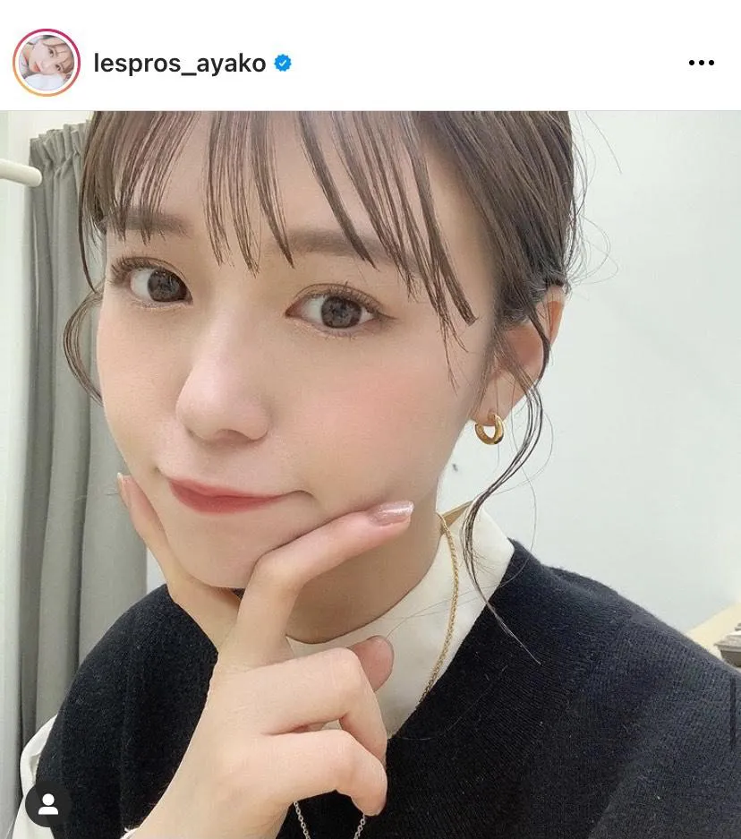 ※井口綾子公式Instagram(lespros_ayako)より