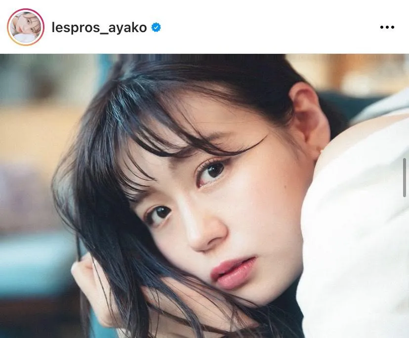 ※井口綾子公式Instagram(lespros_ayako)より