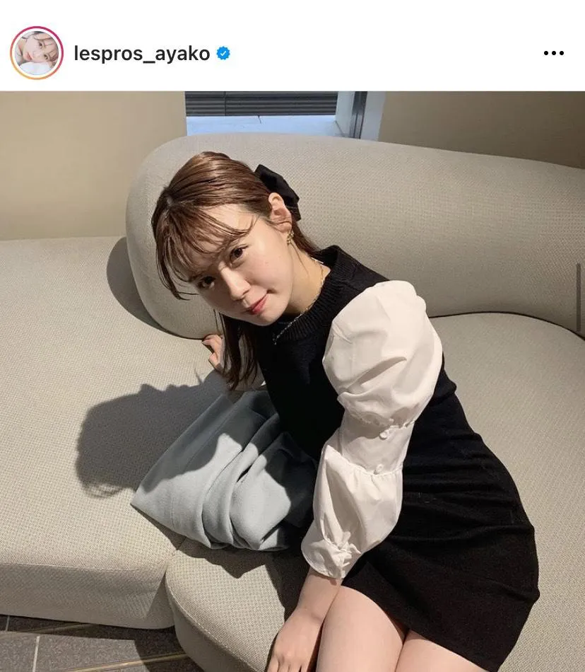 ※井口綾子公式Instagram(lespros_ayako)より