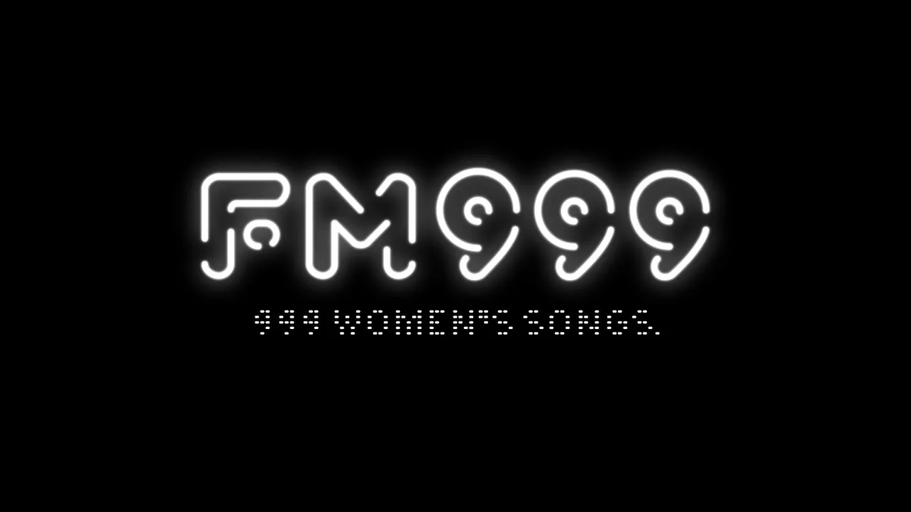 WOWOWオリジナルドラマ「FM999 999WOMEN‘S SONGS」は、3月29日(月)よりWOWOWプライムにてスタート！