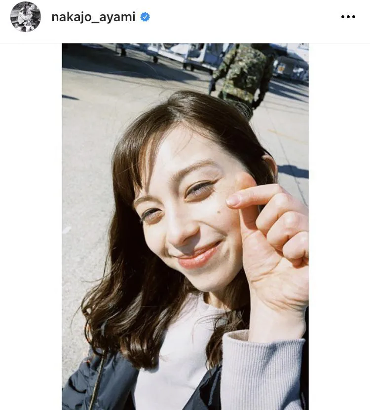 ※画像は中条あやみ(nakajo_ayami)公式Instagramのスクリーンショット