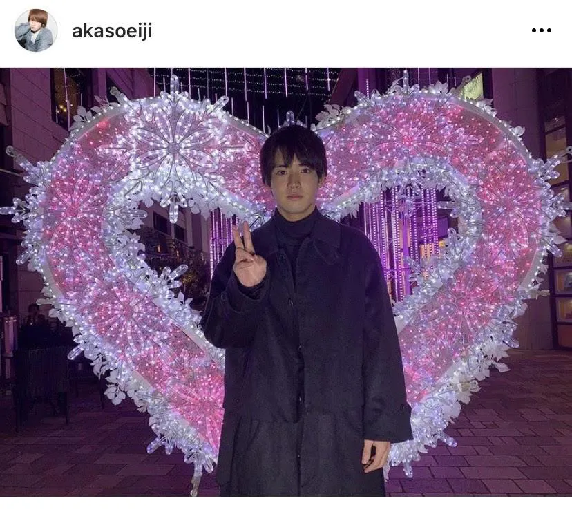 ※赤楚衛二オフィシャルInstagram(akasoeiji)のスクリーンショット