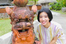 黒島結菜が2022年度前期“朝ドラ”のヒロインに決定!舞台の地・沖縄からの中継で登場