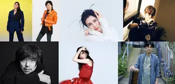 AI・柴咲コウ・宮本浩次らがBank Bandとコラボ、曲目も決定！「音楽の日」第2弾アーティスト発表