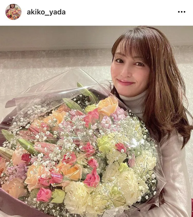 ※矢田亜希子公式Instagram(akiko_yada)より