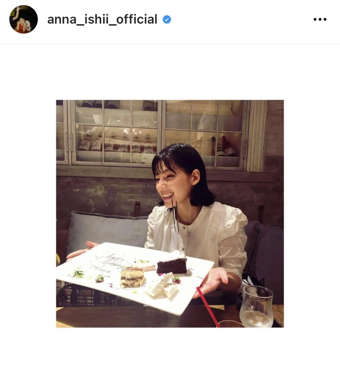 ※画像は石井杏奈(anna_ishii_official)公式Instagramのスクリーンショット