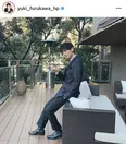 ※古川雄輝公式Instagram(yuki_furukawa_hp)より