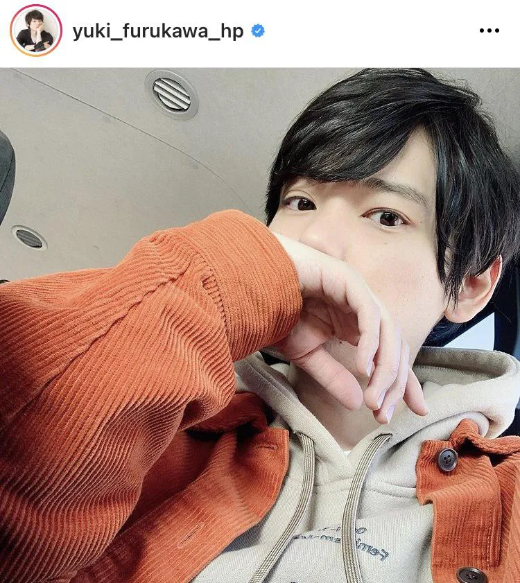 ※古川雄輝公式Instagram(yuki_furukawa_hp)より