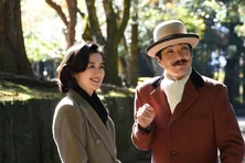 <試写室>“名探偵”野村萬斎と共に、史上最も複雑な事件を推理!「死との約束」