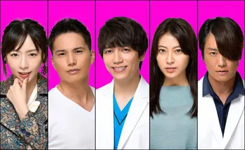 鈴木おさむが脚本を手掛ける「殴り愛、炎」が放送決定!山崎育三郎、瀧本美織、市原隼人ら男女5人の“激愛模様”を描く