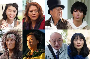 成海璃子、小泉今日子、山田裕貴らが“河川敷の住人”に!?　「川のほとりで」豪華ゲスト陣が一挙に発表