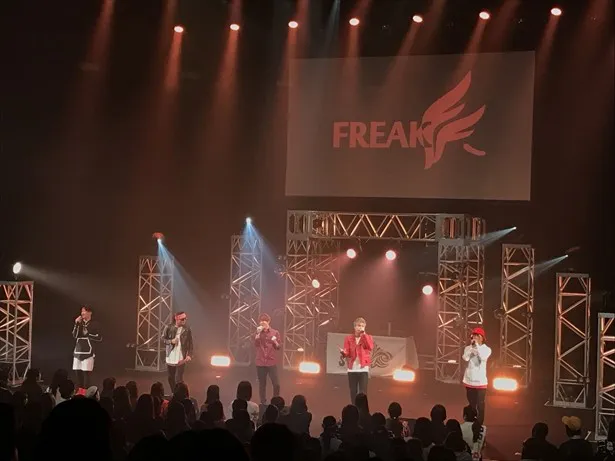 FREAKのステージ