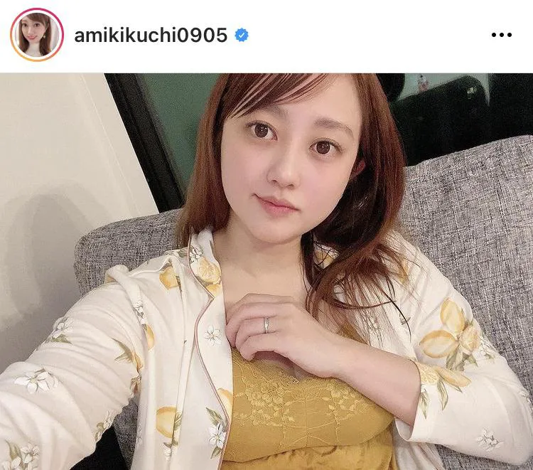 ※菊地亜美公式Instagram(amikikuchi0905)より