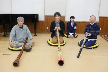 アボリジナル伝統の管楽器演奏に悪戦苦闘のYOYO’S チャレンジの結果は?<1×8いこうよ!>