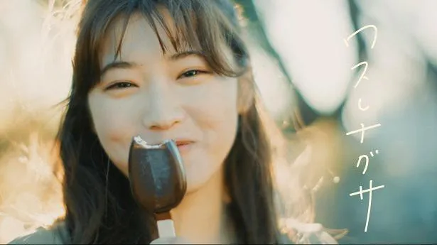 マルシィの新曲「ワスレナグサ」MVに出演しているモデルの古田愛理