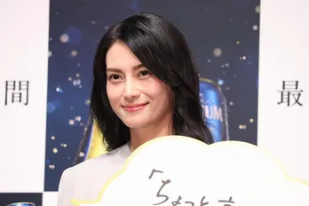 柴咲コウ、“最高の時間”は「高級ビールと“ちょっと手間をかけたおつまみ”」