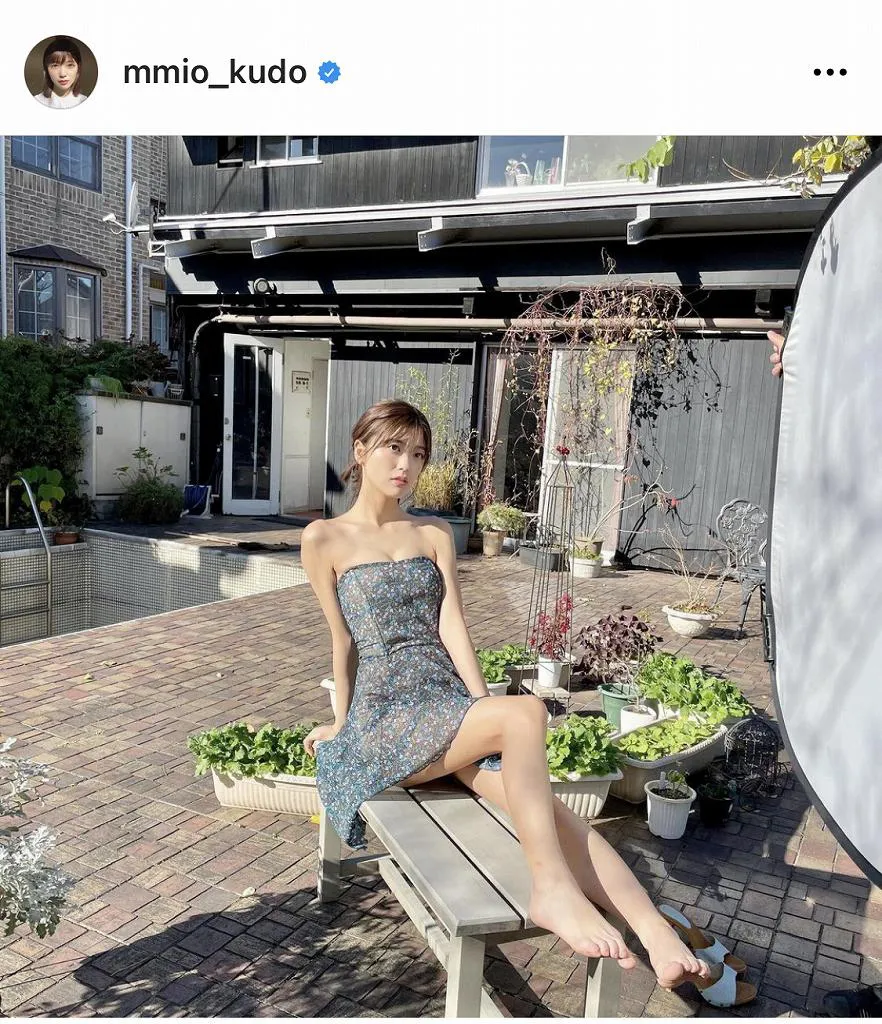 ※画像は工藤美桜(mmio_kudo)オフィシャルInstagramのスクリーンショット