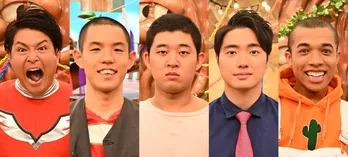 四千頭身&ロイ&天竺鼠・瀬下豊が「脱出島」に初挑戦!「ハナコさんにライバルとして意識してもらえたら」<アイ・アム・冒険少年>