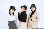 バケットハットチーム(西田汐里、平井美葉、一岡伶奈)