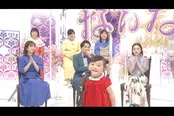 村方乃々佳(2歳)ちゃんの歌唱にノブの顔がほころぶ