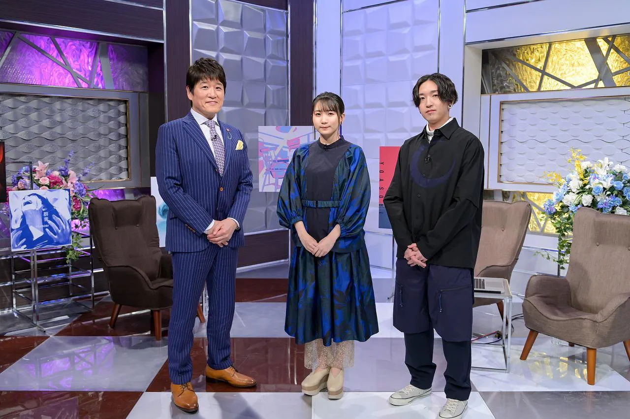 (左から)林修、ikura(YOASOBI)、Ayase(YOASOBI)