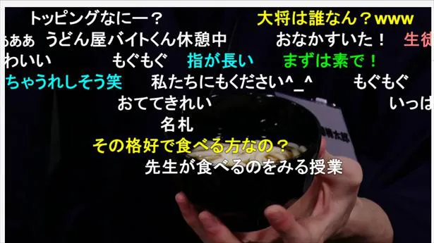 こぶりのうどんで様々なご当地うどんを実食していく