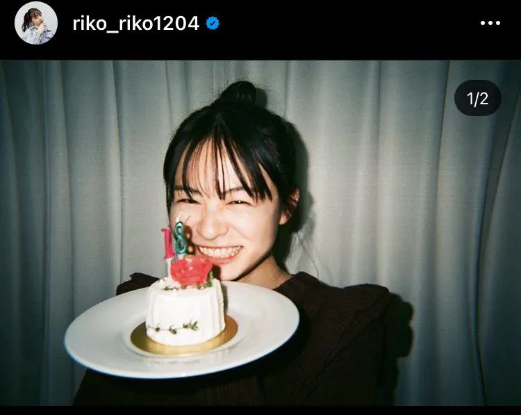 ※莉子オフィシャルInstagram(riko_riko1204)のスクリーンショット