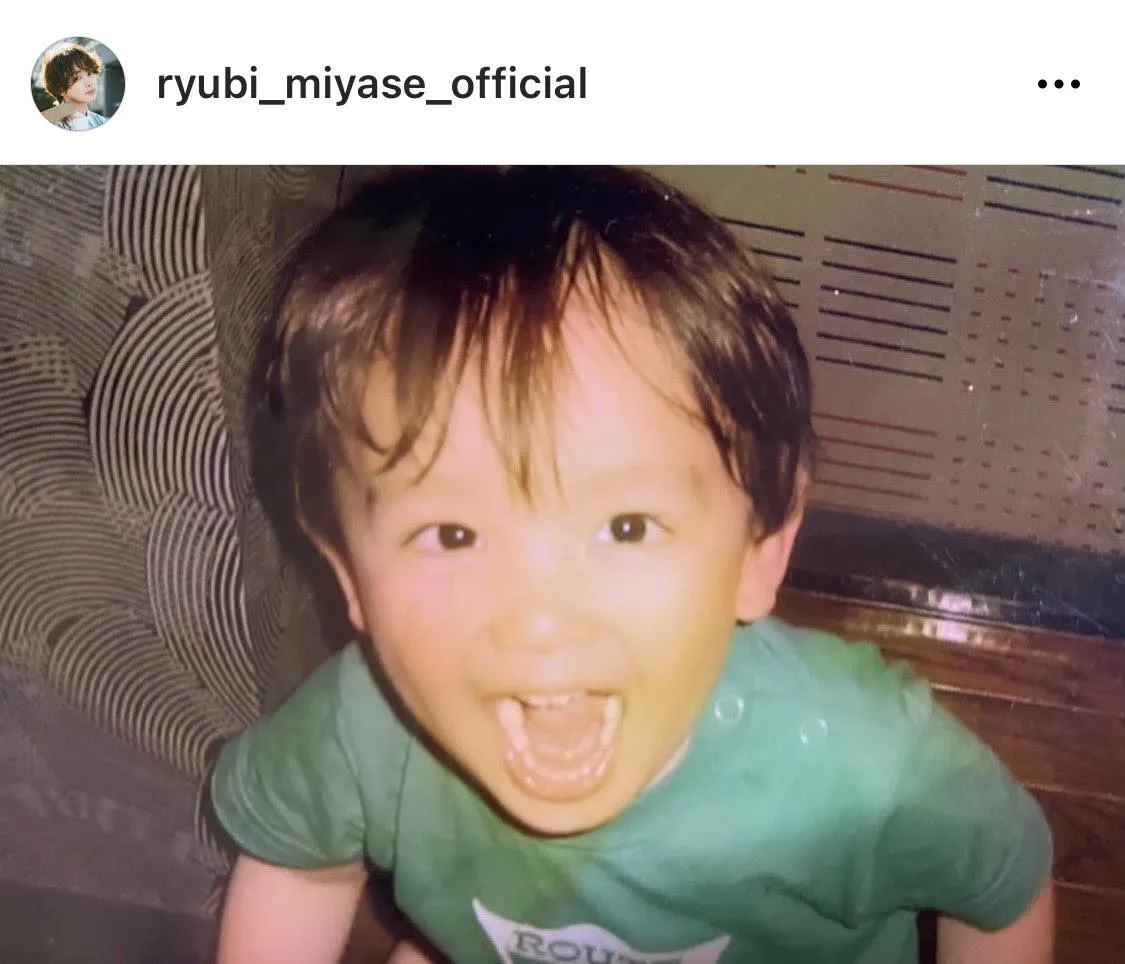 ※画像は宮世琉弥公式Instagram(ryubi_miyase_official)より