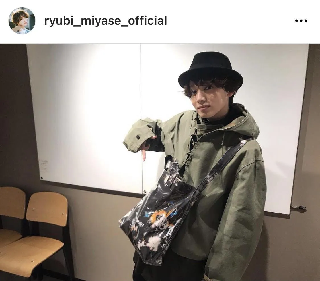 ※画像は宮世琉弥公式Instagram(ryubi_miyase_official)より