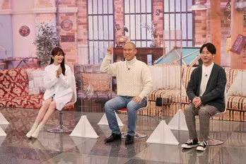 “りんくま”久間田琳加もドン引きの“ナダルゴシップ”とは<関ジャニ∞のジャニ勉>