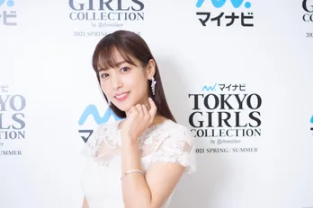 <鷲見玲奈>フリー転身後の1年は「驚くくらい、いろいろな経験をさせていただいた」【Interview】