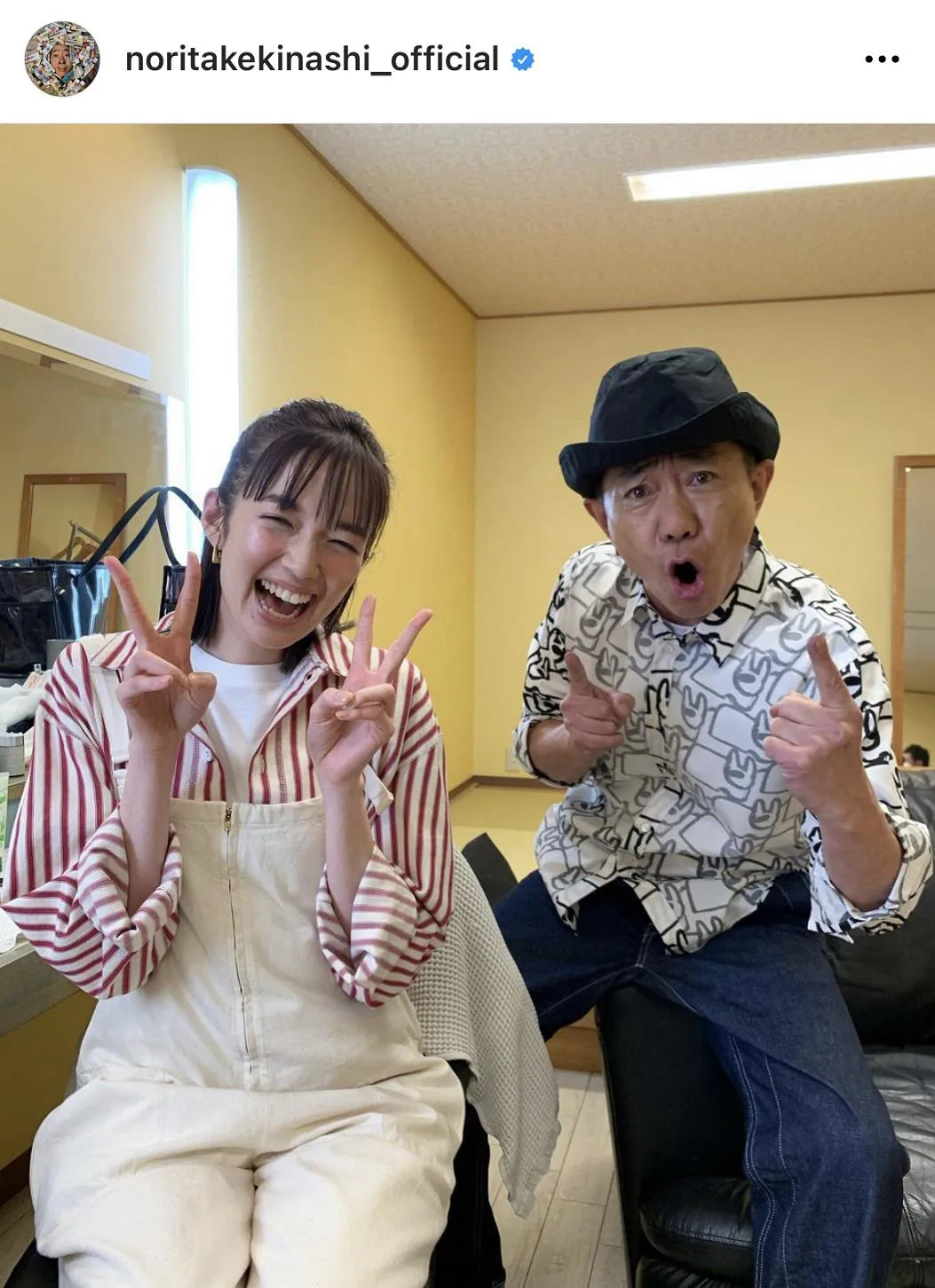 ビールのCMで共演中の佐藤栞里＆木梨憲武の“ピースSHOT”