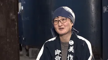 女人禁制の慣習が残る酒蔵で「御前酒」の味を守る杜氏・辻麻衣子さんの挑戦<セブンルール>