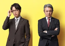 山崎育三郎と升毅が検察官役で『イチケイのカラス』に出演決定「竹野内さんはいつも穏やかな雰囲気」