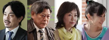 本仮屋ユイカ主演ドラマ「私の夫は冷凍庫に眠っている」レギュラーキャストに青柳翔、斉藤由貴ら