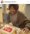 ※矢口真里公式Instagram(mariyaguchi_official)より