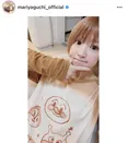 ※矢口真里公式Instagram(mariyaguchi_official)より