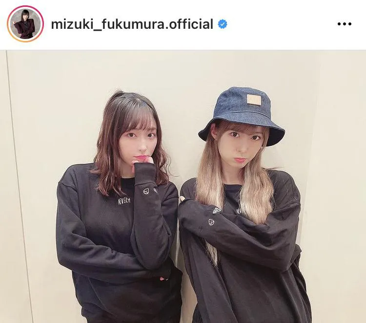 ※譜久村聖公式Instagramより(mizuki_fukumura.official)