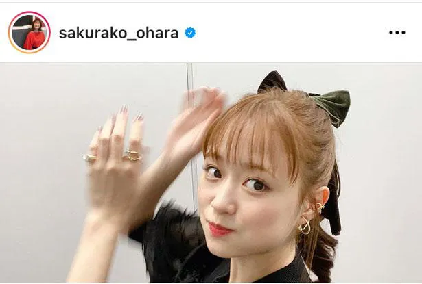 ※画像は大原櫻子(sakurako_ohara)公式Instagramより