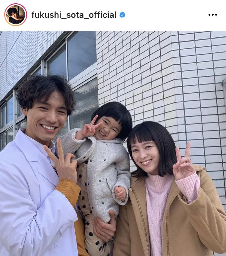 ※福士蒼汰公式Instagram(fukushi_sota_official)より