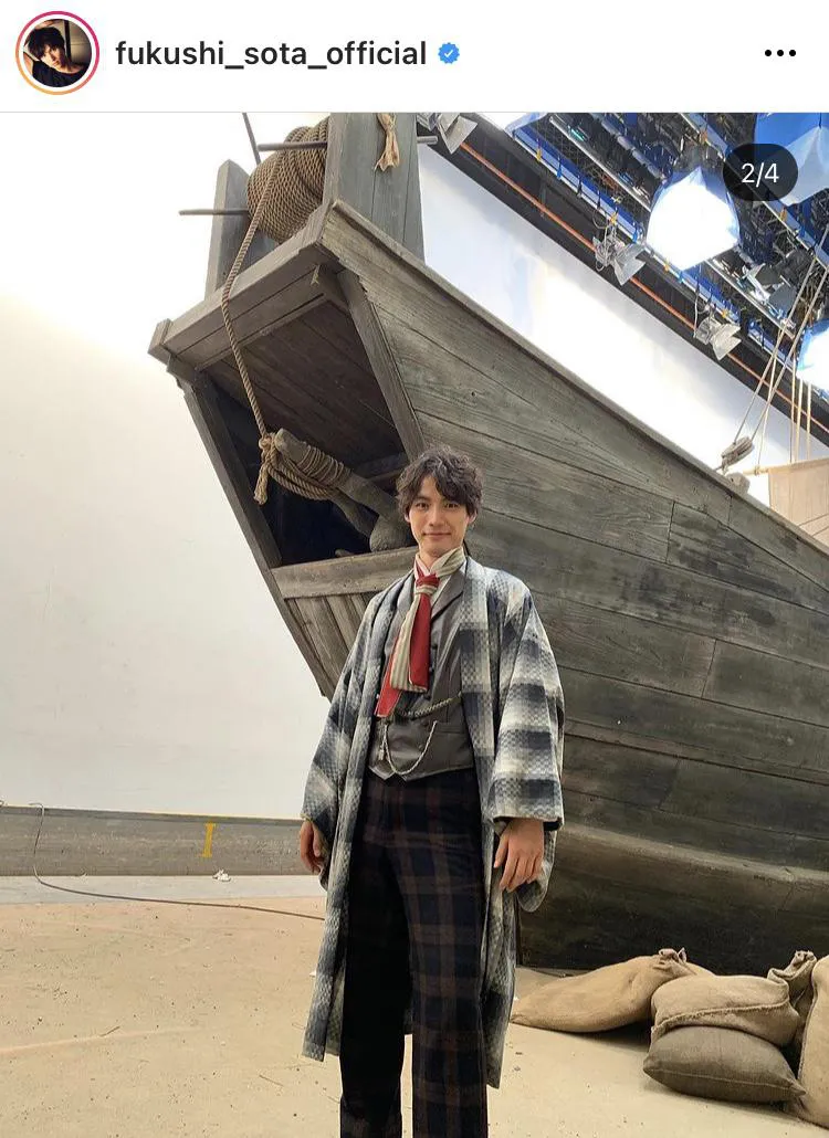 ※福士蒼汰公式Instagram(fukushi_sota_official)より