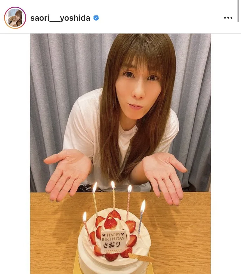 ※吉田沙保里公式Instagram( saori___yoshida)より