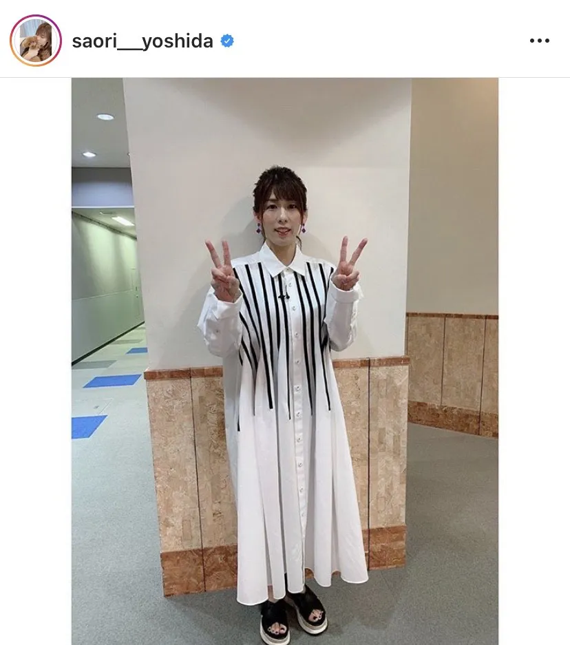 ※吉田沙保里公式Instagram( saori___yoshida)より