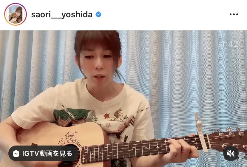 ※吉田沙保里公式Instagram( saori___yoshida)より