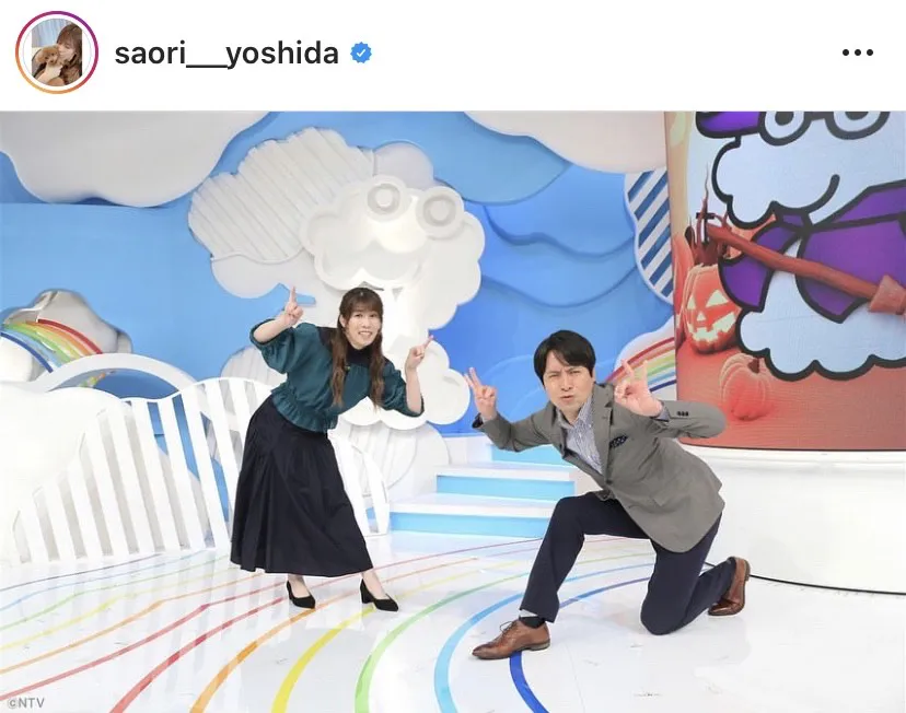 ※吉田沙保里公式Instagram( saori___yoshida)より