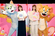 めるる、生“トムジェリ”に大興奮! 飯豊まりえは“トムジェリ”の休んでいる姿を激写し…