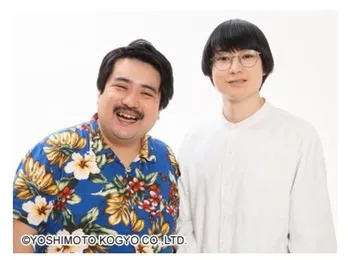 <水曜日のダウンタウン>“CMホントドッキリ”にネットが注目「もぐらさん」などトレンド入り