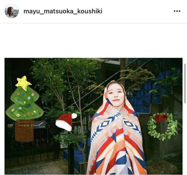 ※松岡茉優公式Instagram(mayu_matsuoka_koushiki)より