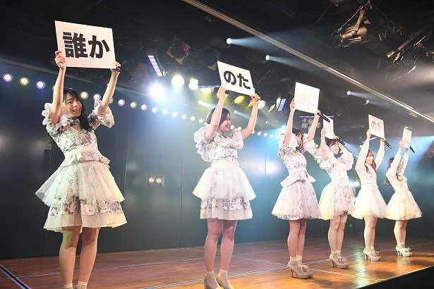 「東日本大震災復興支援特別公演」よりM9「心のプラカード」